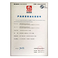 骚逼黄色电影>
                                      
                                        <span>大鸡吧操小骚逼的视频产品质量安全认证证书</span>
                                    </a> 
                                    
                                </li>
                                
                                                                
		<li>
                                    <a href=